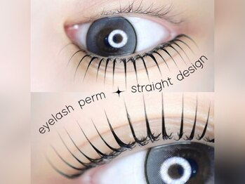 シエル(Se aile)/上のみ似合わせまつげパーマ