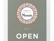 学習塾の2階になります♪