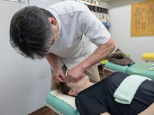 いとう鍼灸整骨院/