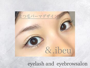 アンドアイビュー(&.ibeu)/メーテルロッド