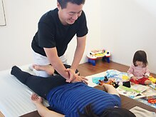 総癒館の雰囲気（リラックスして施術体験！お子様同伴可（要事前確認））