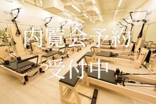 リピラティス 吉川美南店(Repilates)