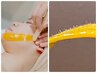 【お顔の産毛ごっそり除去】顔脱毛専用WAX＋生コラーゲンパックで艶肌に¥6930