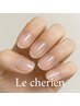 【ハンド】クリアジェル¥5500