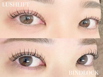 クラル 平塚店(CURAR)/パーマorエクステ