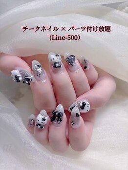 ラベンダー(Lavender)/チークネイル×付け放題