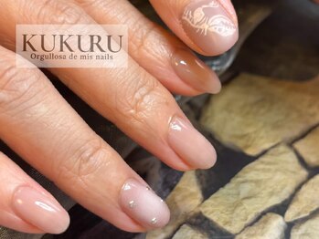 ククル(KUKURU)/恐竜の化石風ネイル 71015