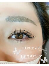 ノエル 久里浜店(Noel)/LED×下まつげパーマ 担当みほ