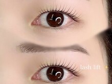 エコール(EcorE)/【Ucurl/まつ毛パーマ】