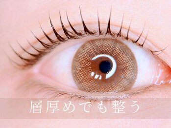 タイトプラス(tyto+)/立ち上げ丸みカール