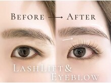 ベレアラッシュ 神田(Bellea Lash)/美眉★まつ毛パーマ＋アイブロウ