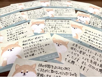 リュクスレポーズ(Luxe Repose)/コメントありがとうございます!