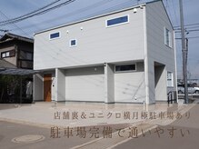 ハル 香芝院(haru)の雰囲気（◆駐車場◆店舗裏とユニクロさん横月極駐車場（赤い看板）あり）