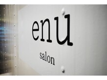 エヌ サロン(enu salon)の雰囲気（眉毛や鼻毛などの気軽にwax脱毛にチャレンジできるメニューも）