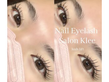 クレー(Klee)/フラットラッシュ