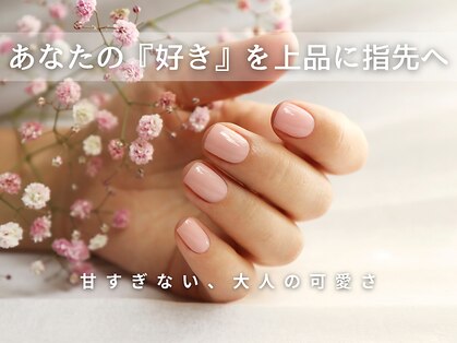 サロンオラ(Salon Ola*)の写真