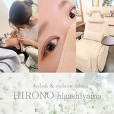 ヒロノヒガシヤマ(HIRONO higashiyama)