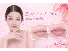 スワロー(Swallow)