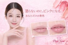 スワロー(Swallow)