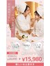 親子deエステ【キッズ脱毛/子ども脱毛】親御様はエステ☆同時施術2人でお得!
