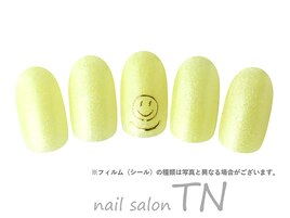 7月定額3900円→オフ込み3500円