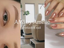 アミ バイ アメリ(AMI by Amelie)