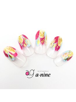 ネイルサロン エーナイン イオン東札幌店/10.トレンド夏デザイン 7999円