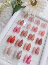 エヌエープラスネイル 葛西本店(Na+nail)/ナチュラルカラーシリーズ