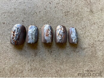 ルテ(rte)/ちぐはぐ