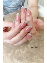 アンベリール(embellir)/