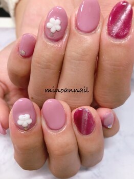 美ノ庵ネイルサロン メトロポリタン前店/