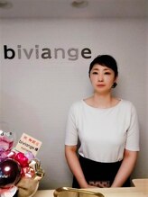 ビビアンジュ(Biviange)&nbsp;畠中 