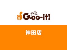 グイット 神田店(Goo-it！)/Goo-it! 神田店