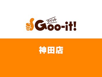 グイット 神田店(Goo-it！)/Goo-it! 神田店