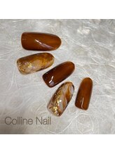 コリヌネイル(Colline Nail)/【田中】ニュアンスネイル