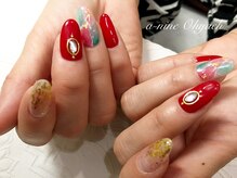 エーナイン イオンモール三川店/