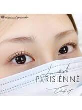 サロン ド グランデール 鳳店/パリジェンヌラッシュリフト