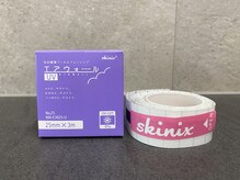 エステ シンセリティー(aesthetic sincerity)/シミケア後の対策◇毛穴洗浄