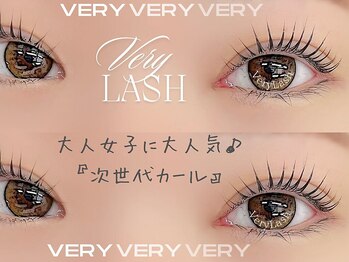 ベリーラッシュ 横浜店(VeryLash)