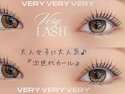 ベリーラッシュ 横浜店(VeryLash)の写真