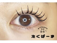 ネイルサロン キーズ(Nail salon Keys)