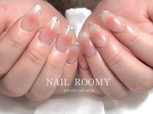 ルーミー(ROOMY)/《パラジェル》お持ち込み