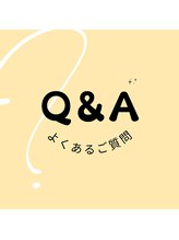 ビタミンスパ 中野店/Q&A★ビタミンスパ中野
