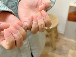 美カラーグラデーション