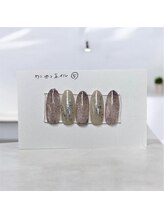 はあとねいる 十三店/韓国・ワンホンネイル