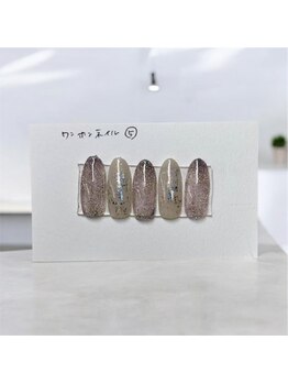 はあとねいる 十三店/韓国・ワンホンネイル