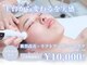 ギャラクシービューティー(galaxy beauty)の写真