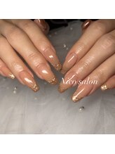 ニコサロン(Nico salon)/ラメフレンチ(ベース代+¥1.000)