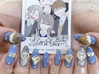 ネイル アリーズ セカンド(nail Allies 2nd)/3Dネイル