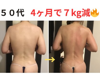 エモーション 横浜関内店(Emotion)の写真
